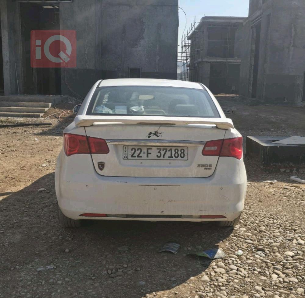 MG 350